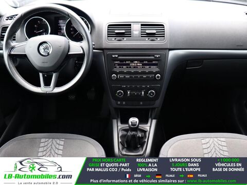 Yeti 1.4 TSI 122 2014 occasion 31850 Beaupuy