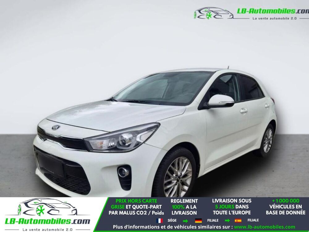 Rio 1.2L 84 ch 2018 occasion 31850 Beaupuy