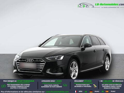 Annonce voiture Audi A4 24880 €
