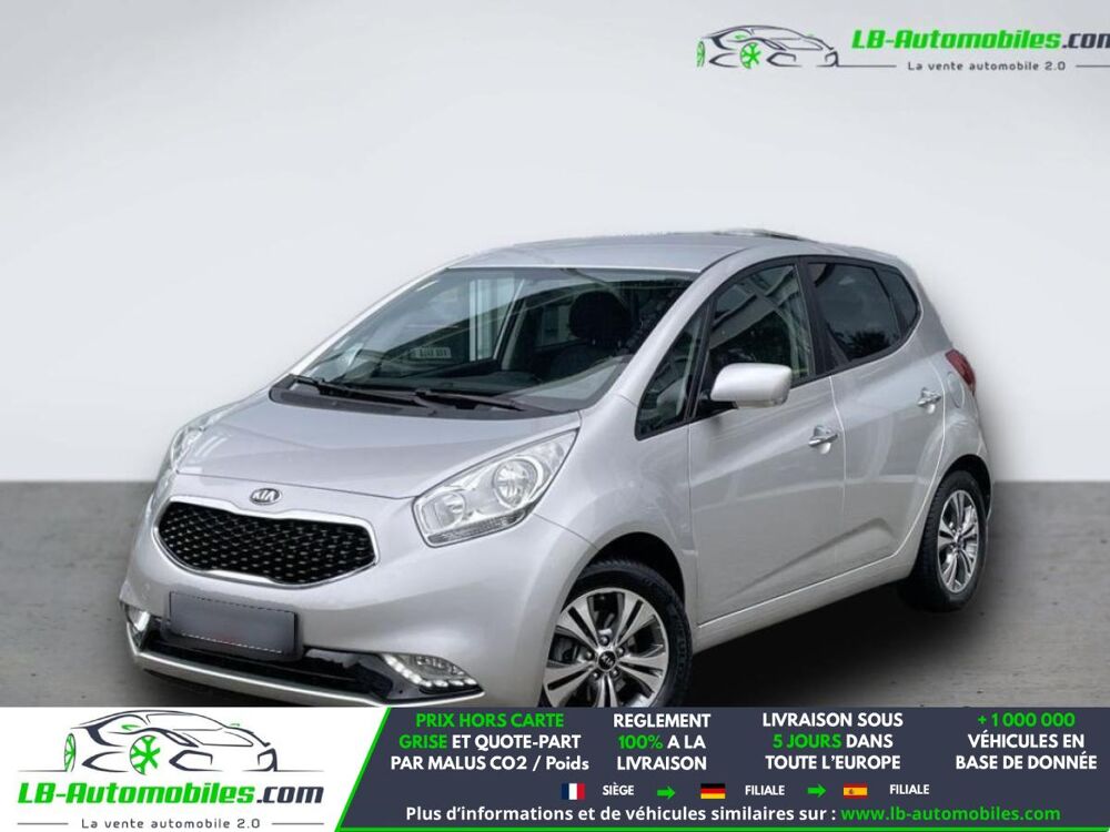 Venga 1.6 125 ch BVM 2015 occasion 31850 Beaupuy
