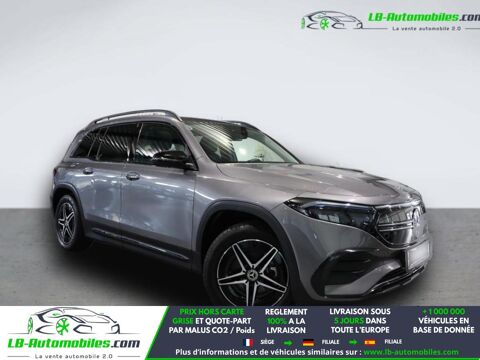 EQB 250 2023 occasion 31850 Beaupuy