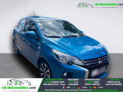 Annonce voiture Mitsubishi Space Star 18800 €