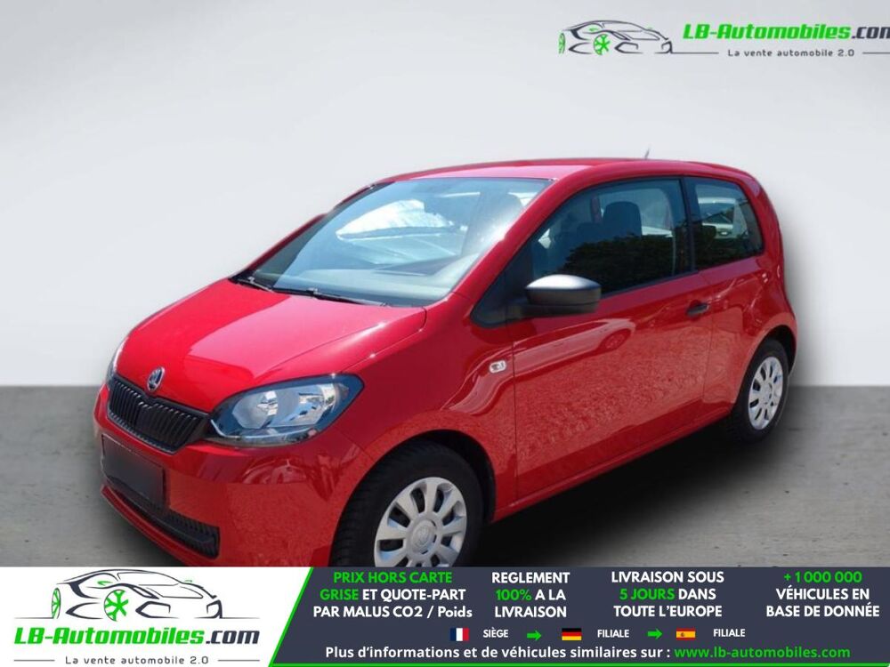 Citigo 1.0 MPI 60 ch BVM 2017 occasion 31850 Beaupuy