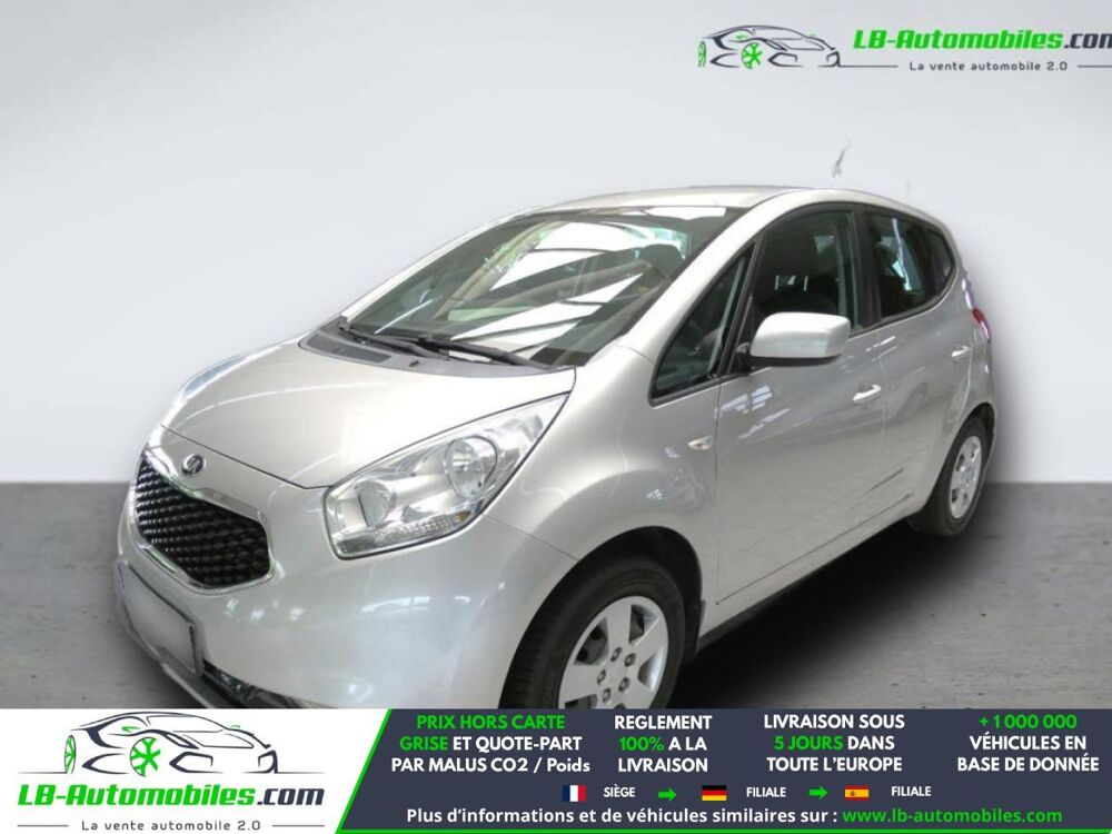 Venga 1.6 125 ch BVM 2015 occasion 31850 Beaupuy