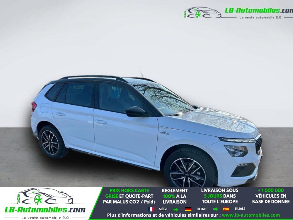 Kamiq 1.0 TSI Evo 2 116 ch BVA 2025 occasion 31850 Beaupuy