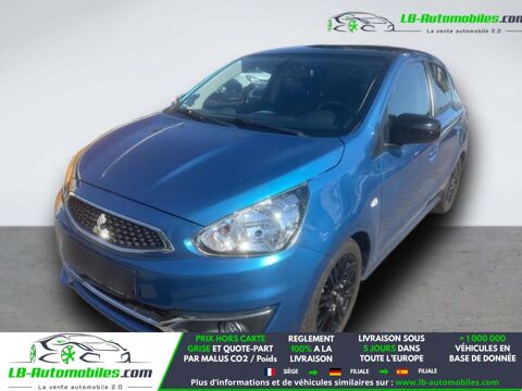 Annonce voiture Mitsubishi Space Star 7500 €
