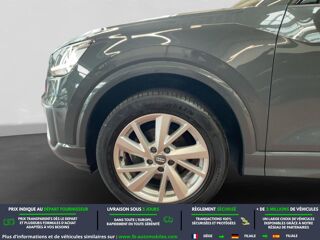 Q2 TFSI 116 ch BVM 2020 occasion 31850 Beaupuy