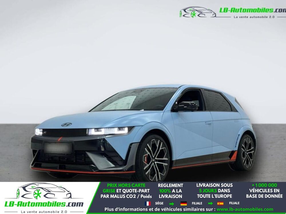 Ioniq 5 84 kWh - 609 ch 2024 occasion 31850 Beaupuy