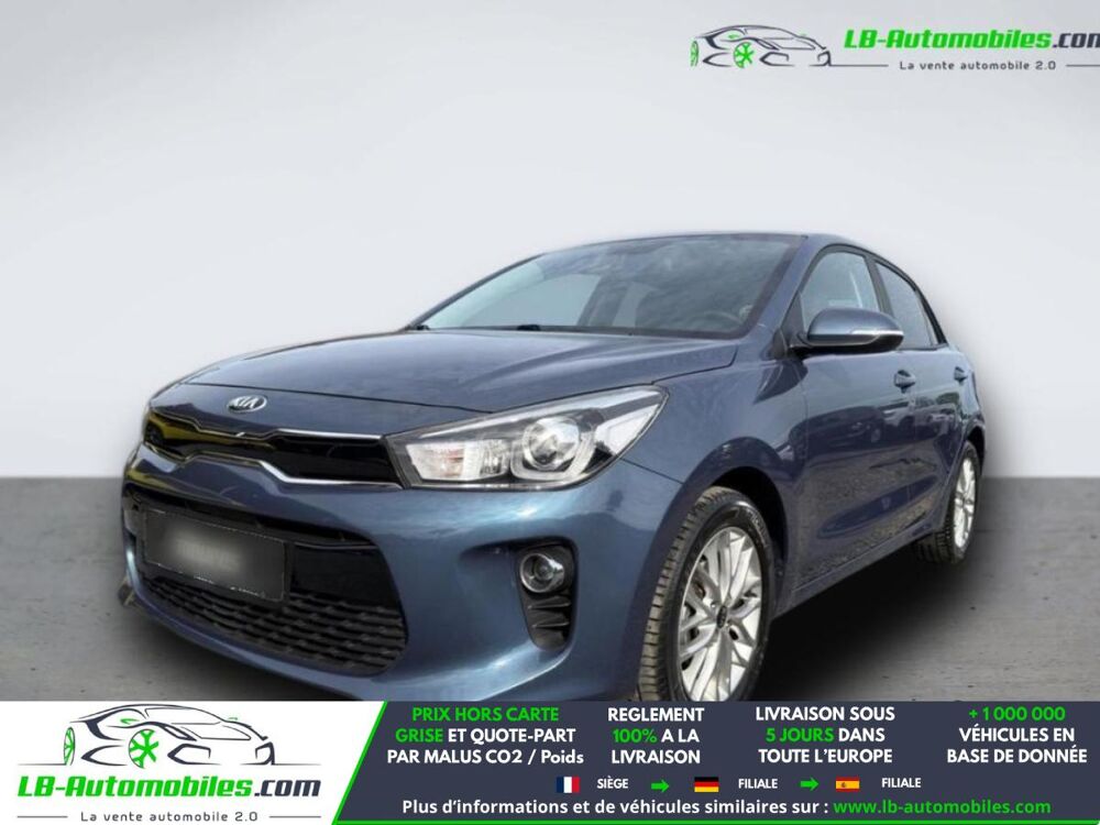Rio 1.2L 84 ch 2019 occasion 31850 Beaupuy