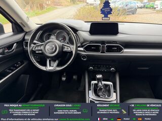 CX-5 2.2L Skyactiv-D 150 ch 4x2 2020 occasion 31850 Beaupuy