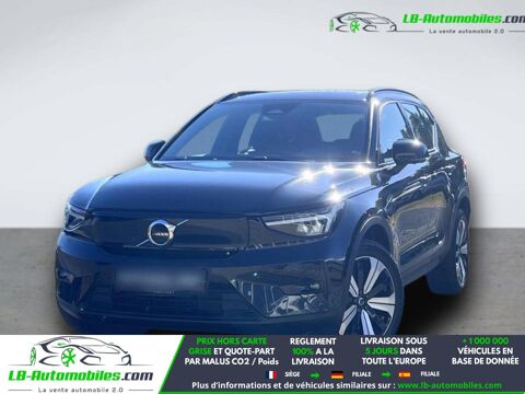 Annonce voiture Volvo XC40 36500 €