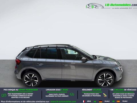 Kamiq 1.0 TSI Evo 2 116 ch BVA 2026 occasion 31850 Beaupuy