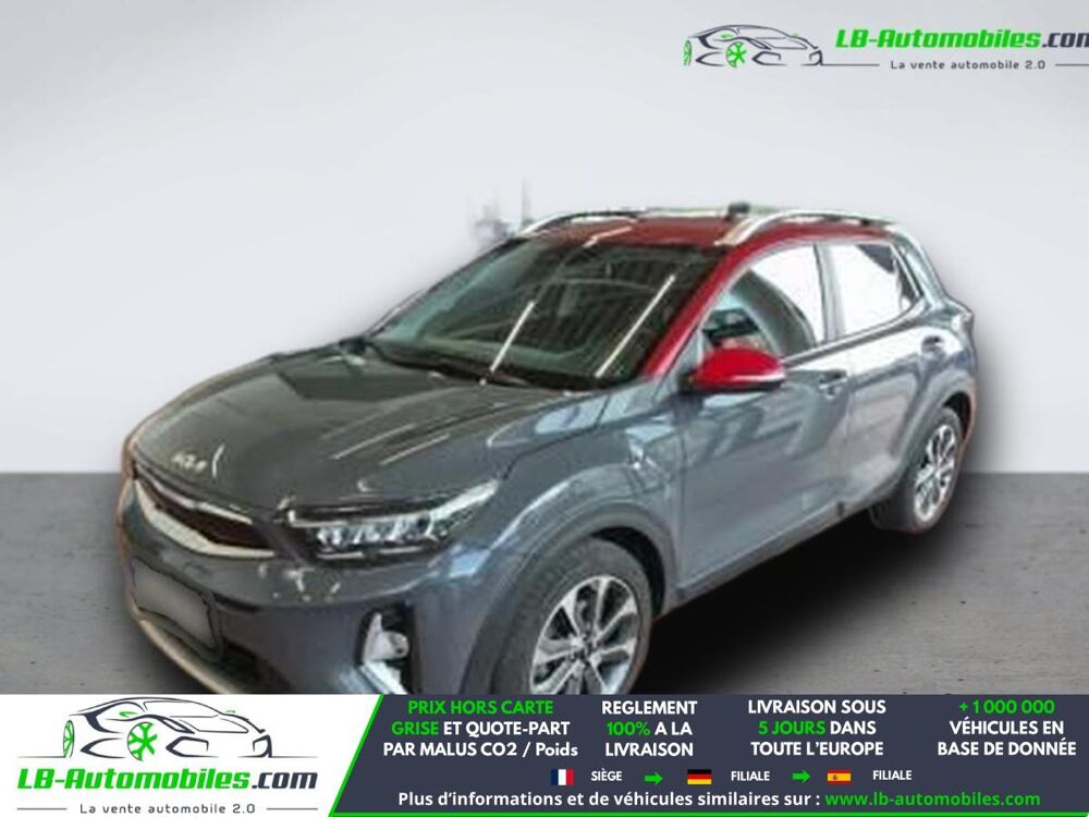 Stonic 1.0 T-GDi 120 ch MHEV BVA 2023 occasion 31850 Beaupuy