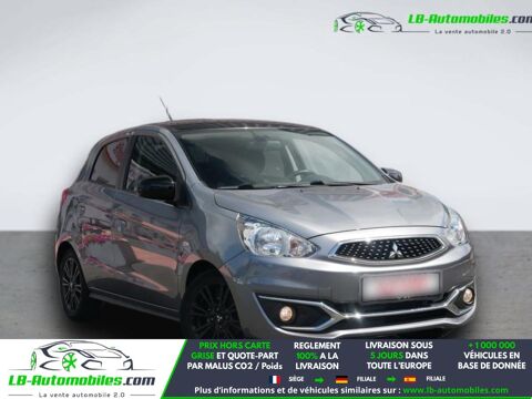 Annonce voiture Mitsubishi Space Star 12950 €