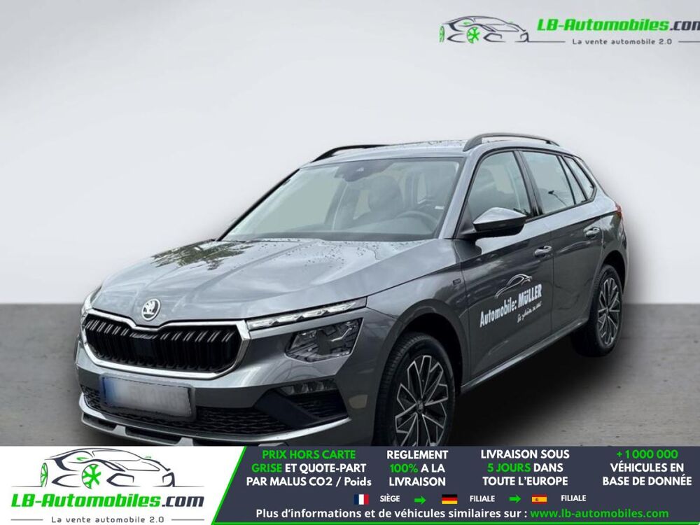 Kamiq 1.0 TSI Evo 2 116 ch BVM 2025 occasion 31850 Beaupuy
