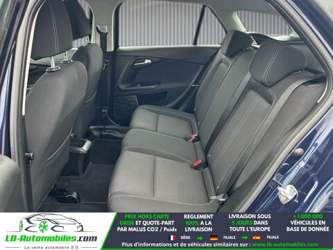 Tipo 1.4 95 ch 2017 occasion 31850 Beaupuy