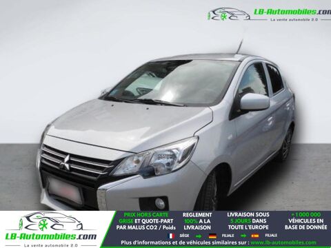 Annonce voiture Mitsubishi Space Star 13400 €
