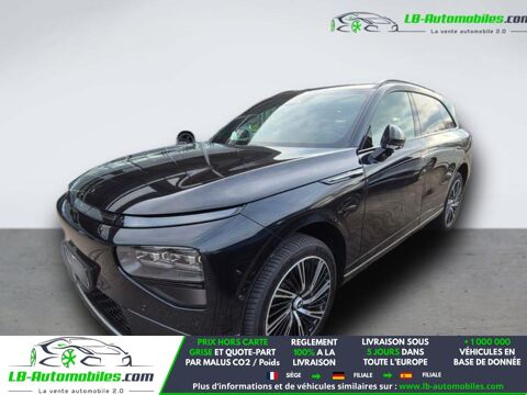 Annonce voiture Xpeng G9 60190 €
