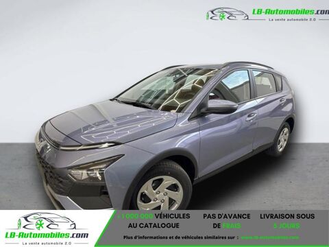 Image Annonce