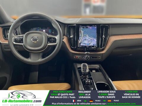 XC60 T8 AWD 310 ch + 145 ch BVA 2023 occasion 31850 Beaupuy