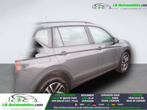 Tarraco 2.0 TDI 150 ch BVA 7 pl 2024 occasion 31850 Beaupuy