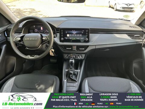 Kamiq 1.0 TSI Evo 2 116 ch BVA 2025 occasion 31850 Beaupuy