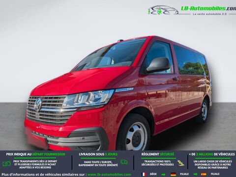 Annonce voiture Volkswagen MULTIVAN 43990 €