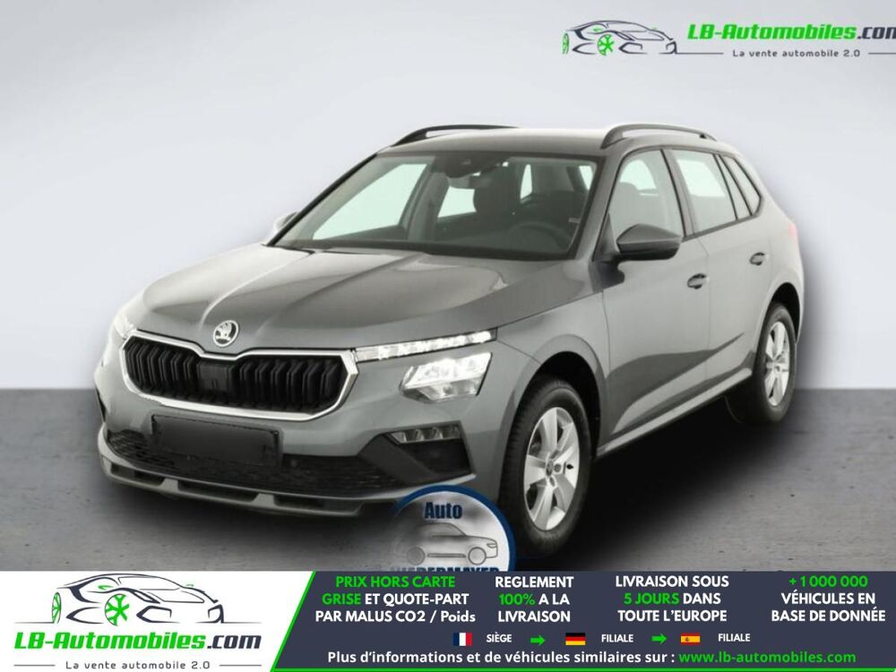 Kamiq 1.5 TSI Evo 2 150 ch BVA 2026 occasion 31850 Beaupuy