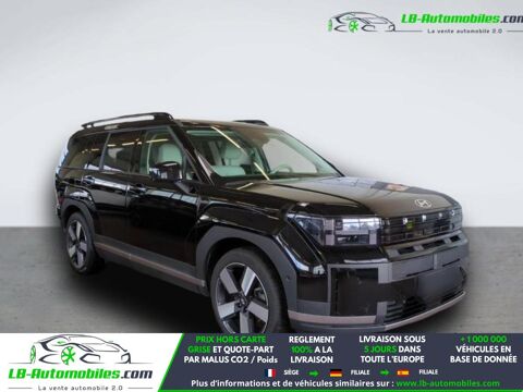 Santa Fe 1.6 T-GDi Plug-in 253 HTRAC BVA 2025 occasion 31850 Beaupuy