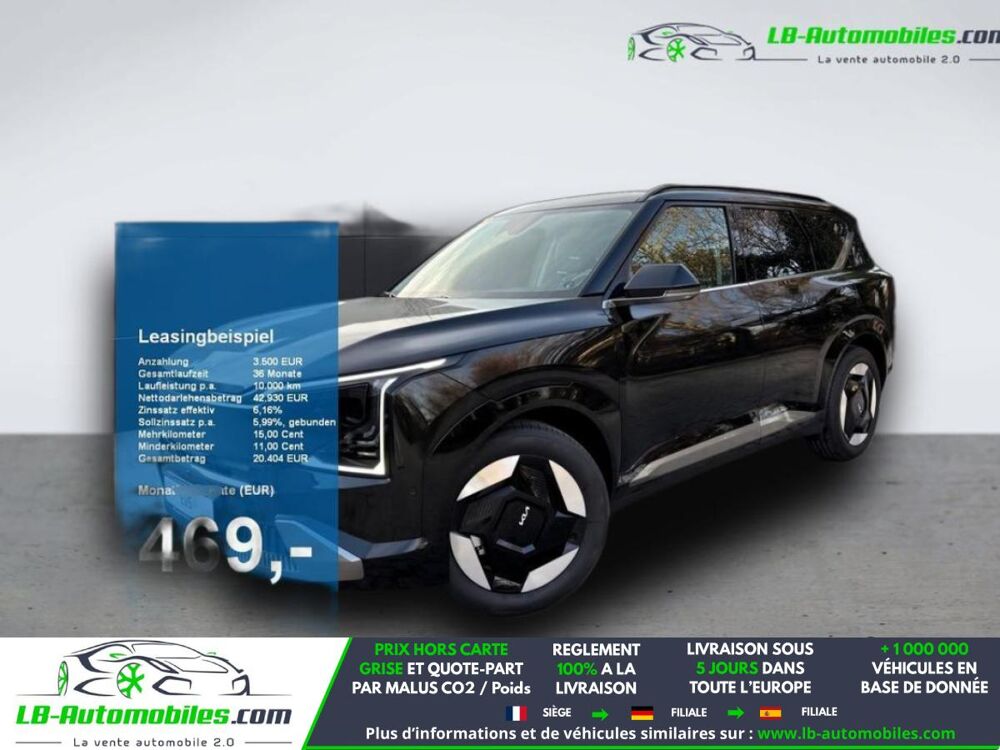 Ev5 ev5 2026 occasion 31850 Beaupuy