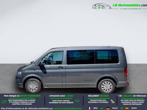 MULTIVAN 2.0 TDI 150 BVM 2015 occasion 31850 Beaupuy