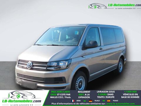 Volkswagen MULTIVAN 2.0 TDI 150 BVM 2017 occasion Beaupuy 31850