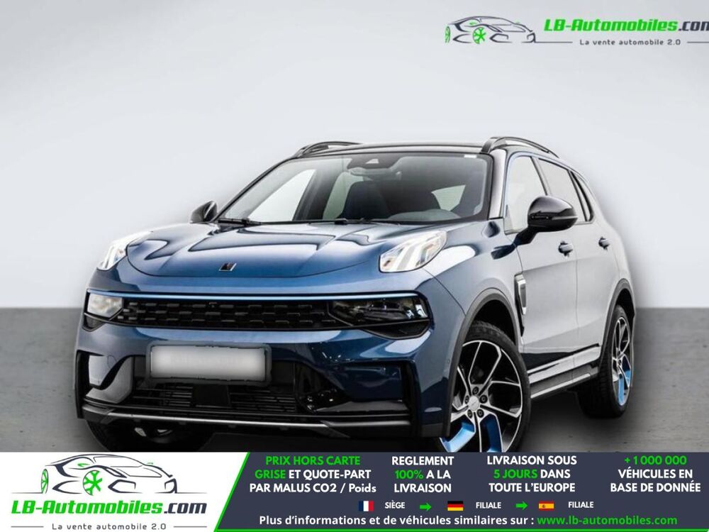 01 PHEV 2023 occasion 31850 Beaupuy