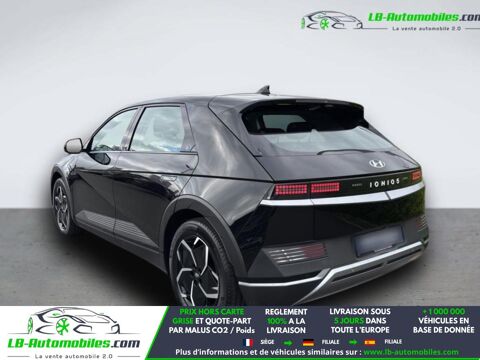Ioniq 5 58 kWh - 170 ch 2021 occasion 31850 Beaupuy