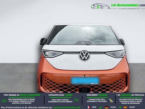 Annonce voiture Volkswagen ID.3 39620 €
