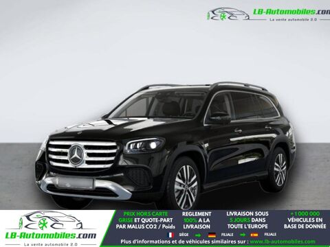 Annonce voiture Mercedes Classe GLS 89570 €