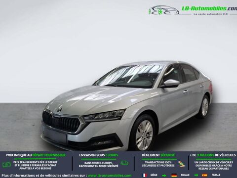 Annonce voiture Skoda Octavia 17950 €