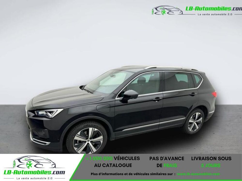 Tarraco 1.4 e-HYBRID 245 ch BVA 5 pl 2023 occasion 31850 Beaupuy