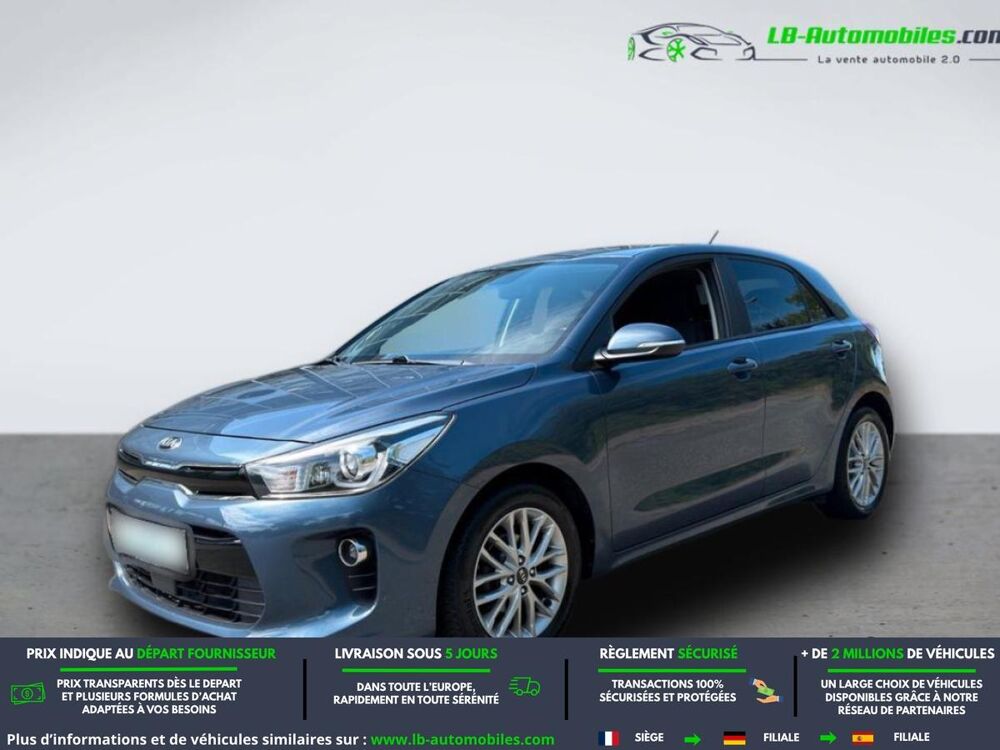 Rio 1.2L 84 ch 2018 occasion 31850 Beaupuy