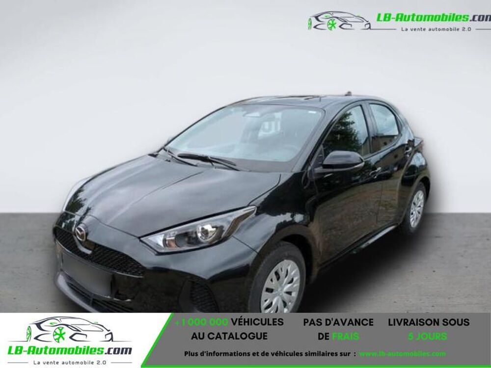 Mazda2 1.5L e-SKYACTIV G M Hybrid 115ch 2025 occasion 31850 Beaupuy