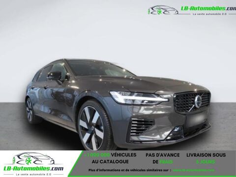 Volvo V60 T8 AWD 310 ch + 145 ch BVA 2025 occasion Beaupuy 31850