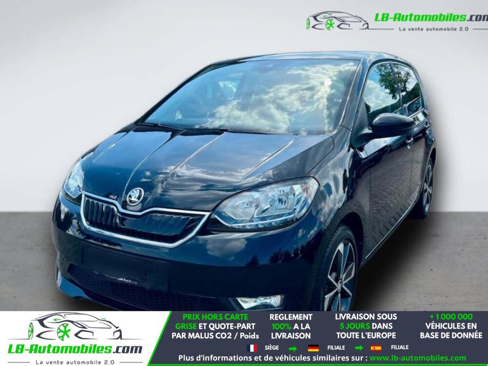 Citigo 61 kw 83 ch 2020 occasion 31850 Beaupuy