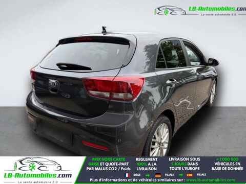 Rio 1.2L 84 ch 2018 occasion 31850 Beaupuy