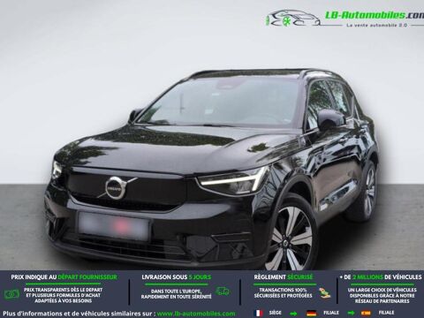 Annonce voiture Volvo XC40 27950 €