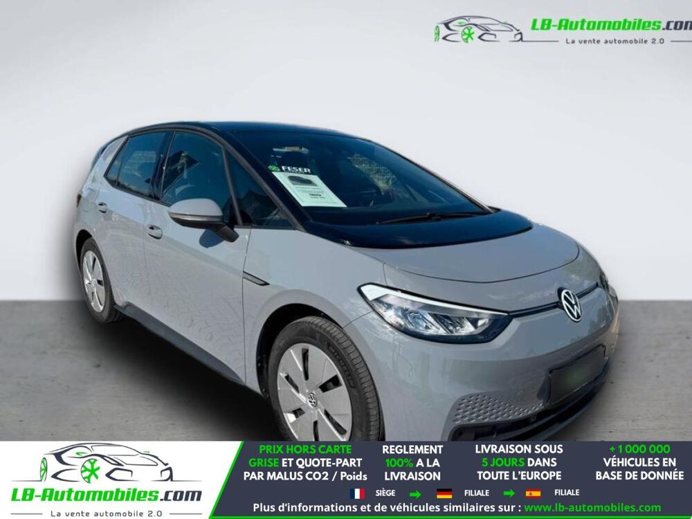 ID.3 150 ch Pure Performance 2022 occasion 31850 Beaupuy