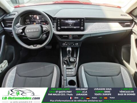 Kamiq 1.0 TSI Evo 2 116 ch BVA 2025 occasion 31850 Beaupuy