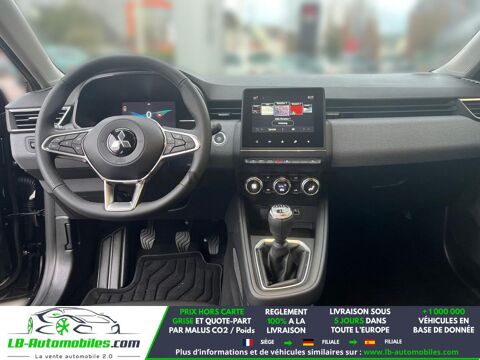 Colt 1.0 MPI-T 91 2025 occasion 31850 Beaupuy
