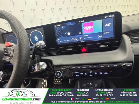 Ioniq 5 84 kWh - 609 ch 2024 occasion 31850 Beaupuy