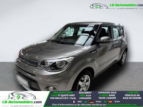 Kia Soul 1.6 GDi 132 ch 2017 occasion Beaupuy 31850