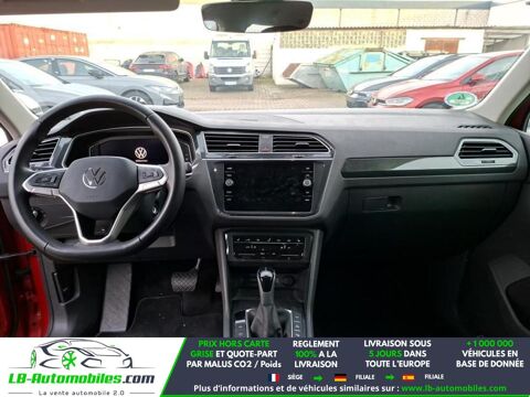 Tiguan 1.4 eHybrid 245ch BVA 2022 occasion 31850 Beaupuy